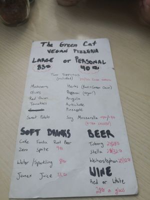 Menu at Hatool HaYarok - The Green Cat in Tel Aviv