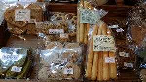 Some biscuits. at Ohisamaya in Sendai