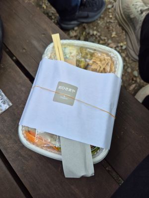  at Ohisamaya in Sendai