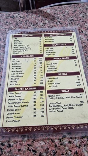 Menu at Hello Vegetarian at Atlanta Hotel in New Delhi