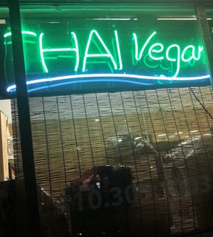 Thai Vegan  at Thai Vegan - Marina in Marina Del Rey