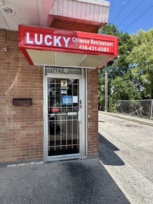 Entrance   at Lucky Chinese Restaurant in Toronto