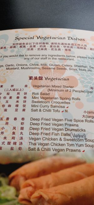 Menu at Rumours Kopitiam in Glasgow