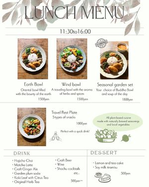  at Kisetsu no Hakoniwa - 季節の箱庭 in Narita