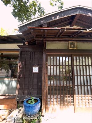  at Kisetsu no Hakoniwa - 季節の箱庭 in Narita