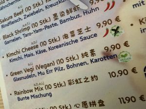 menu  at Mr.Dumpling & Noodle in Baden-württemberg