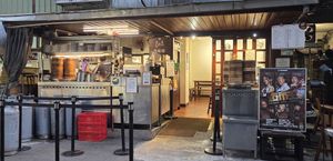 This is the store front. 
Somehow couldn't find the store signage at Ho Jia Steamed Tofu in Taipei City