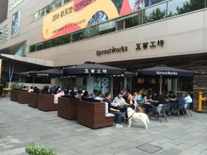 Wonderful outdoor seating. at Sproutworks - XinTianDi in Shanghai