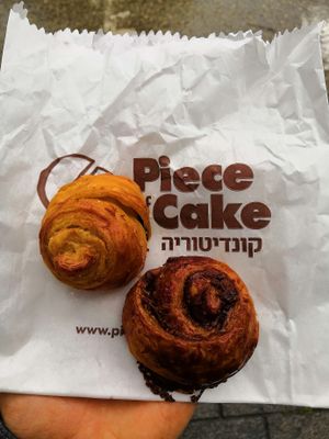 Danishes at Piece of Cake - Jaffa in Tel Aviv
