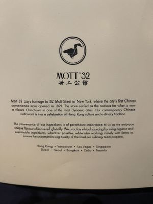 menu identifies vegan/ plant based options  at Mott 32 Vancouver in Vancouver
