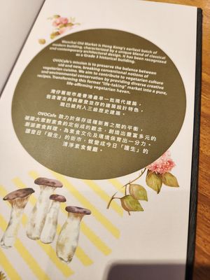  at OVOCafe - Wan Chai Rd in Hong Kong Island