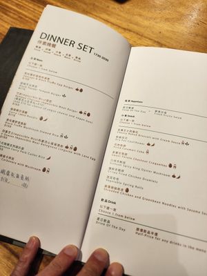  at OVOCafe - Wan Chai Rd in Hong Kong Island