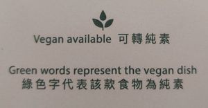 Vegan options are marked clearly on the menu. at OVOCafe - Wan Chai Rd in Hong Kong Island