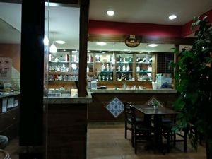 Front of Barao Natural at Barao Natural - Campos Eliseos in Sao Paulo