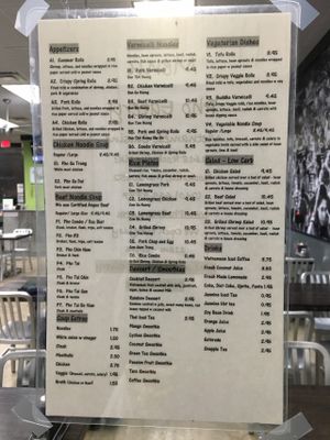Menu at Pho Eatery in Rockville