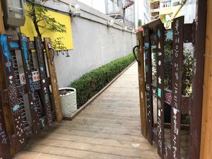 Entrance  at Jack and the Beanstalk in Busan