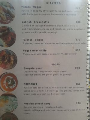  at Umbrella Cafe in Pokhara