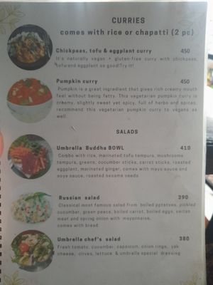  at Umbrella Cafe in Pokhara