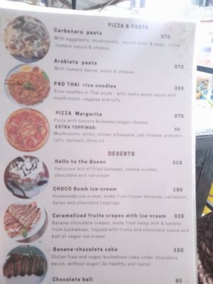  at Umbrella Cafe in Pokhara