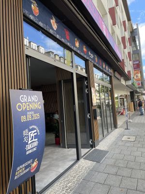 Outside  at Takumi - Japanisches Ramen Restaurant in Koblenz