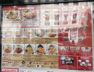 Menu  at Takumi - Japanisches Ramen Restaurant in Koblenz