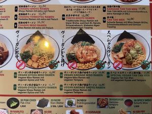 Menu Ramen  at Takumi - Japanisches Ramen Restaurant in Koblenz