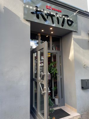 Outside at Kaito Ramen in Koblenz