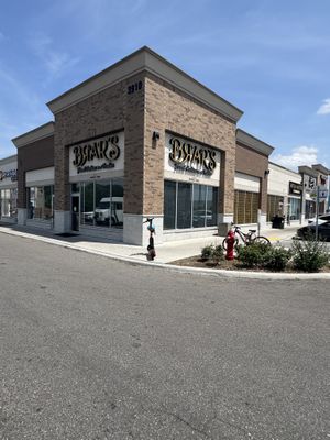 Restaurant entrance   at Brar's in Mississauga