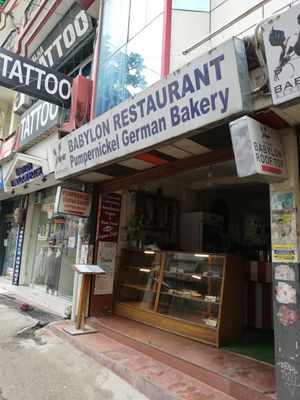 Entrance at Pumpernicle German Bakery in Rishikesh