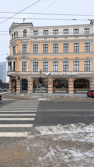 Entrance  at Rocket Bean - Raiņa Bulvāris in Riga
