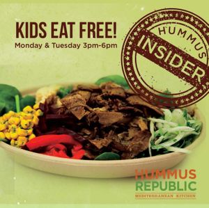 Seitan Shawarma  at Hummus Republic in Woodland Hills