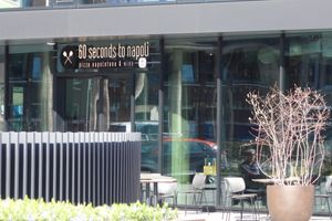 Entrance at 60 Seconds to Napoli in Duisburg