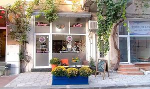  at Panna Cotta Restaurant & Cafeteria in Sandanski