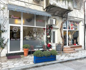  at Panna Cotta Restaurant & Cafeteria in Sandanski