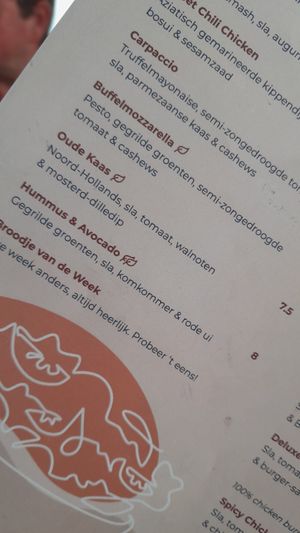  at De Koele Costa in Zuid-holland