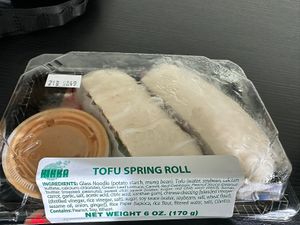 In the sushi case   at Whole Foods Market - Bowman in Little Rock