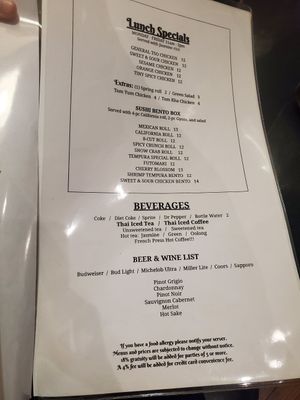  at Planet Thailand in Natchez