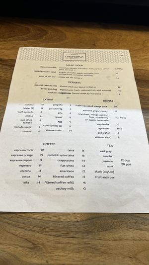 menu 2/2  at Hummus Amamamusi in Krakow