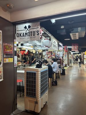 location on 6th floor   at OKAMOTO‘S OKONOMIYAKI in Hiroshima