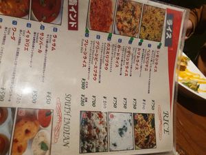 Vegan is marked with green dot at Veg Kitchen in Tokyo