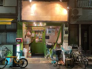 Outside at Veg Kitchen in Tokyo