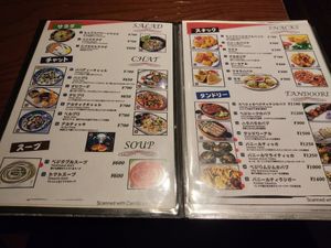  at Veg Kitchen in Tokyo