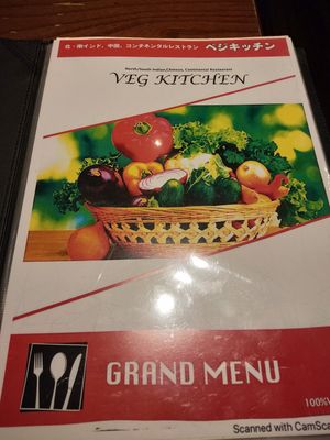  at Veg Kitchen in Tokyo