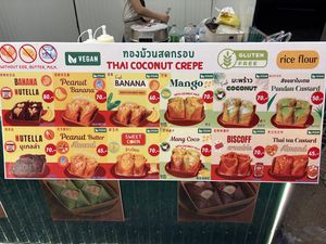 10 out of 12 options are vegan! 2 are vegetarian (Nutella). Many options!   at Bai Tong Thai Dessert Fusion in Chiang Mai