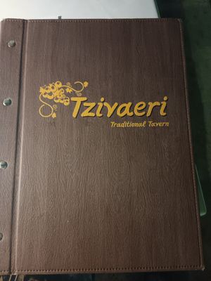  at Tzivaeri in Crete