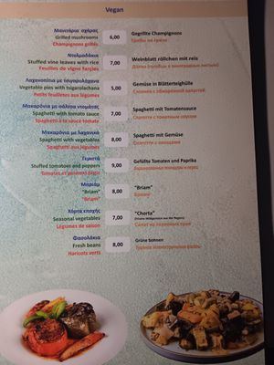  at Tzivaeri in Crete