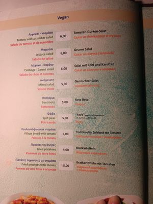  at Tzivaeri in Crete