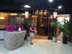 Xiangji Ge Restaurant Entrance at XiangJi Ge Vegetarian in Shanghai