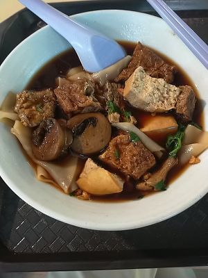 Kueh Chap (partly eaten) 🙂 at Yu Yuan Vegetarian - Bedok North 裕源素食 in Singapore