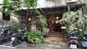 Chamkar at Chamkar in Taipei